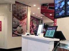 -小杨生煎(龙之梦购物中心店)