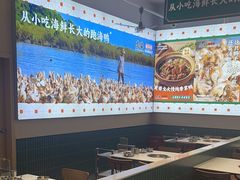 -虎婆冷饮店·海南特色炒冰(三亚湾店)