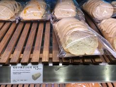 -巴黎贝甜(大宁国际商业广场店)