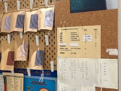 -Radar Coffee(思南路店)