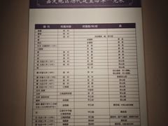 -嘉定博物馆