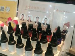 -泰合玺·精油疗愈SPA(南京光环花园城店)