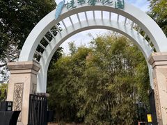 -厦门悦华酒店
