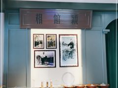 -无锡融创乐园