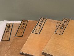 -台北故宫博物院