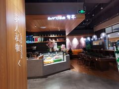 -百新书局(尚悦湾店)