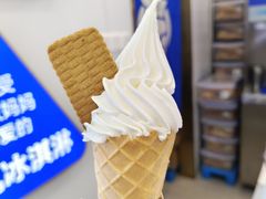 -波比艾斯(国金街店)