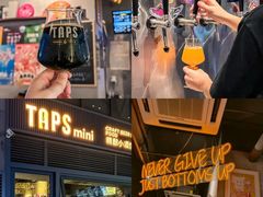 -府上酒店(广州火车站越秀公园地铁站店)