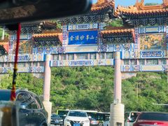 -妙峰山风景名胜区