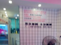 -南澳岛打卡果汁冰公司