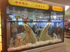 -聚龙酒家(富豪花园店)
