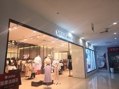 -银泰百货(北京大红门店)