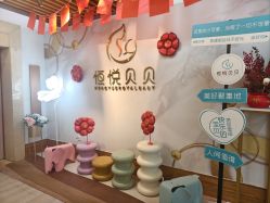 点击看大图 -恒悦贝贝月子会所(海珠店)