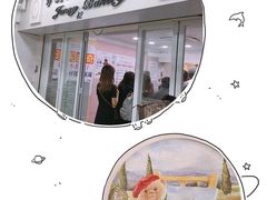 -珍妮曲奇聪明小熊(尖沙咀店)