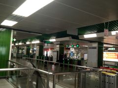 -竹子林(地铁站)