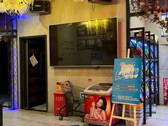 -唱吧麦颂KTV(高新店)