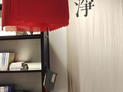 用餐区-和府捞面(国金汇店)