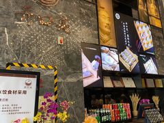 -开口笑·精选水饺