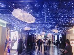 -凯德广场(学府店)