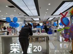 -苏宁易购(成都春熙路店)