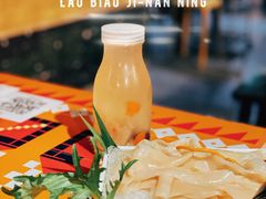 -老表记广西宵夜螺蛳鸭脚煲(西大店)