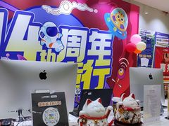 -童程童美信奥赛科技特长·乐高编程科创机器人(旭辉校区)