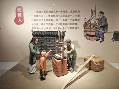 -南京书画院金陵美术馆