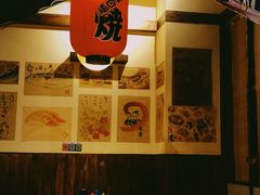 大堂-KITON喜豚(清晖园店)