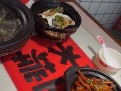 -恭喜上堓砂锅焗·海鲜大排档(闵行龙湖店)