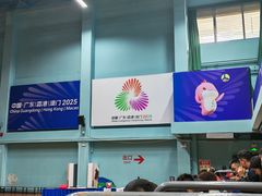 -天河体育中心