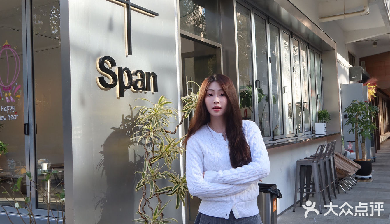 厦门探店|新店速递·镭射纯白色系SPAN🐰
