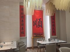 -顺味凤城·顺德菜专门店(九六广场店)