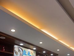 -浔味·山屿湖·正宗淳牌全鱼宴老字号