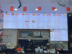 -吴一川牛腩粉(西村店)