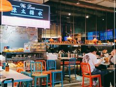 -陈鹏鹏潮汕菜(宝安机场T3航站楼店)