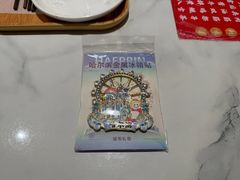 -老味烧烤(总店)