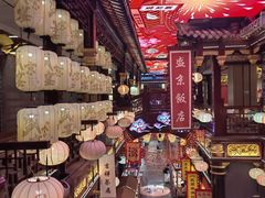 -中街·盛京龙城