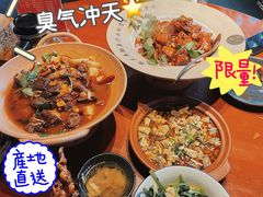 -徽三说·土徽菜·中国徽菜连锁品牌(一中店)