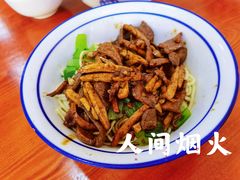 -姚记面馆(瑶琳路店)