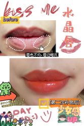 -YooMee优美智能科技美肤机构