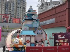 -杨府山江南里(华光路店)