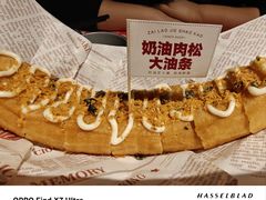 -在老街·淮安大排档·甜麻干煸龙虾·烧烤(河下古镇店)