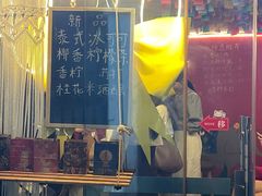 -隐象老挝咖啡手标泰奶