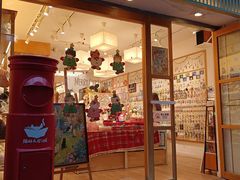 -猫的天空之城概念书店(大学路店)