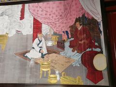 -汤阴县羑里周易博物馆