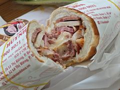 -Bánh Mì Huynh Hoa