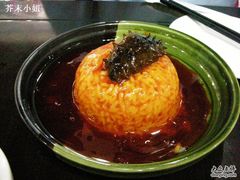 海参捞饭-一块豆腐(海滨中路店)