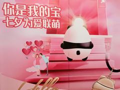 -万达广场(东莞厚街店)