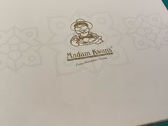 -关夫人餐厅(KLCC阳光广场店)