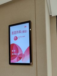 -广东韩妃整形外科医院